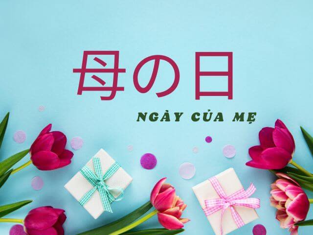 ngày của mẹ haha no hi