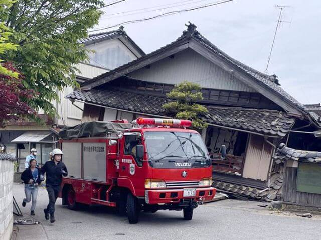 Ishikawa