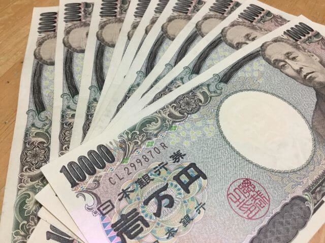 円為替レート