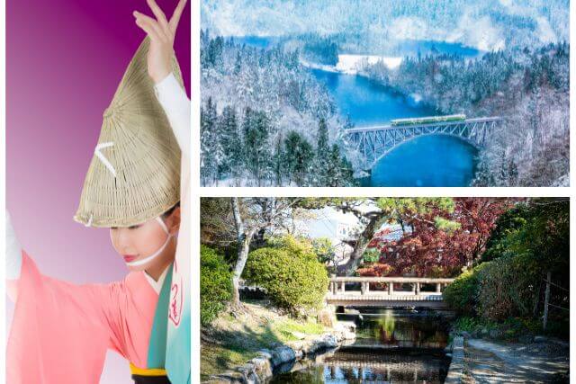 5 tỉnh ít người đến Nhật ở Nhật và top điểm du lịch gợi ý