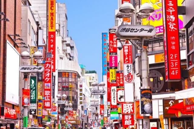 Shibuya Tokyo Nhật Bản