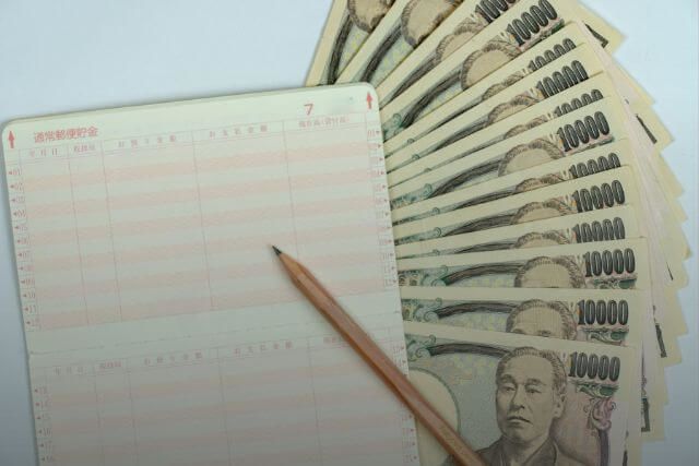 銀行口座