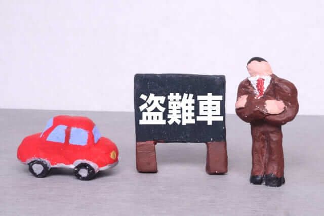 セフト・オート