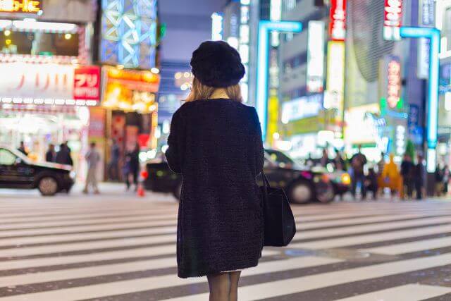 Shinjuku Tokyo