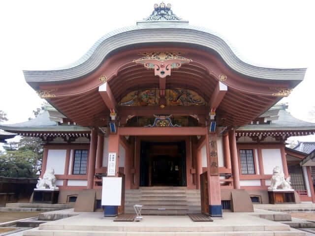 Kitano Tenmangu