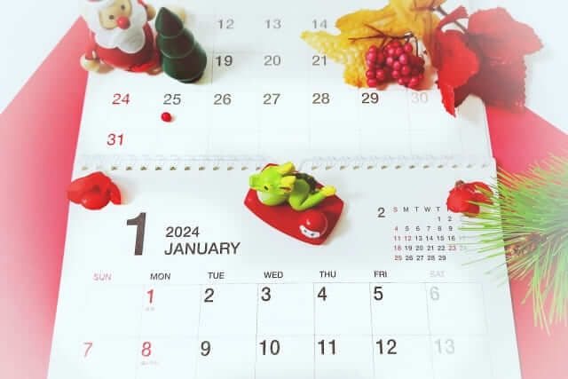 2024年カレンダー