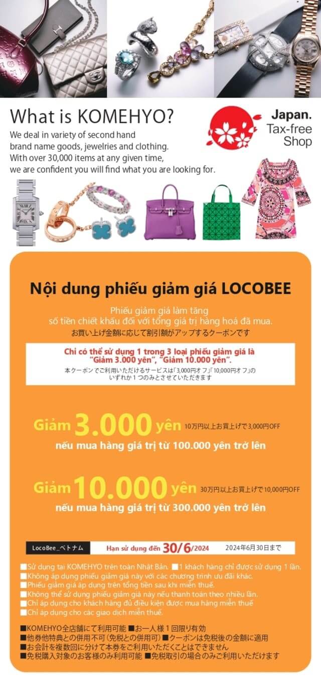 phiếu giảm giá locobee komehyo