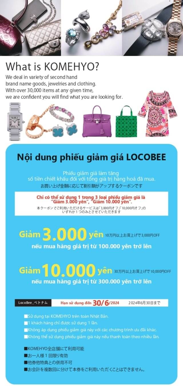 phiếu giảm giá locobee komehyo