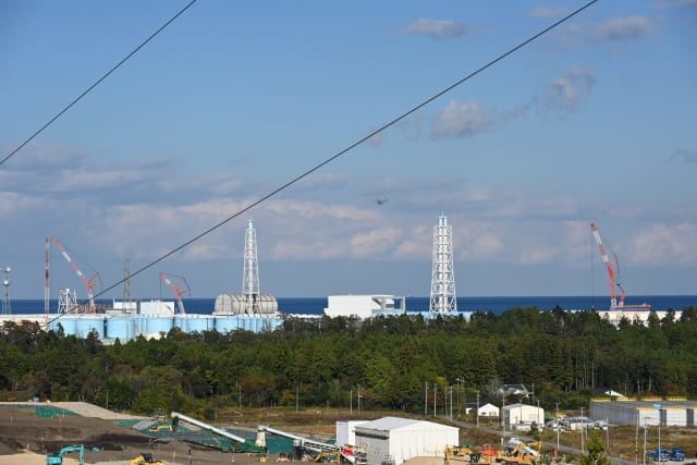 Fukushima Daiichi