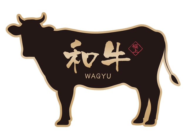 thịt bò wagyu nhật bản