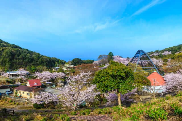 Công viên thiên nhiên Osaki (Nagasaki)