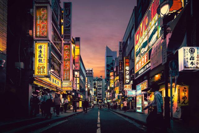 shibuya tokyo nhật bản