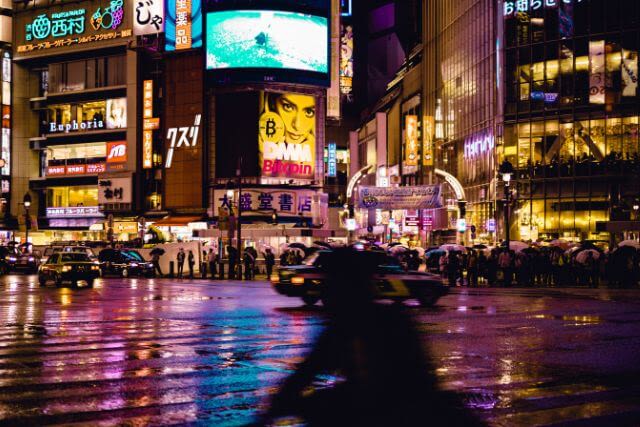 shibuya tokyo nhật bản