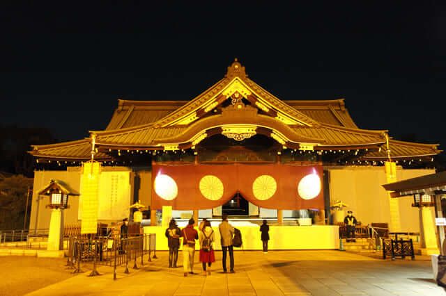 đền Yasukuni