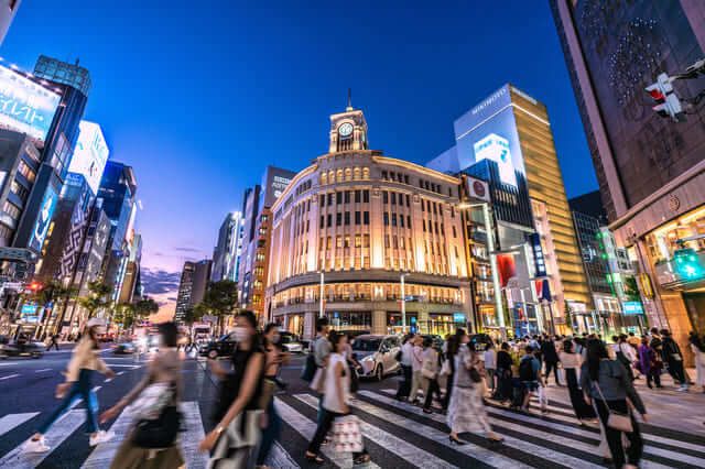 Ginza Tokyo Nhật Bản