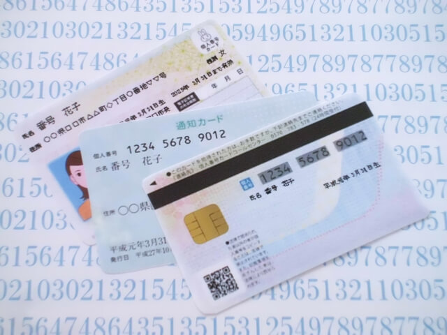 健康保険一体型マイナンバーカードを利用している日本在住者はわずか｜LocoBeeトラベルチャンネル