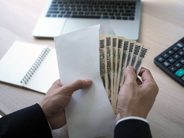 日本の平均月給が過去最高を更新｜LocoBeeトラベルチャンネル