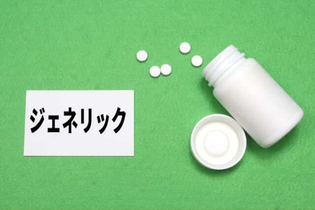日本におけるジェネリック医薬品とは何ですか？  ｜LocoBeeトラベルチャンネル