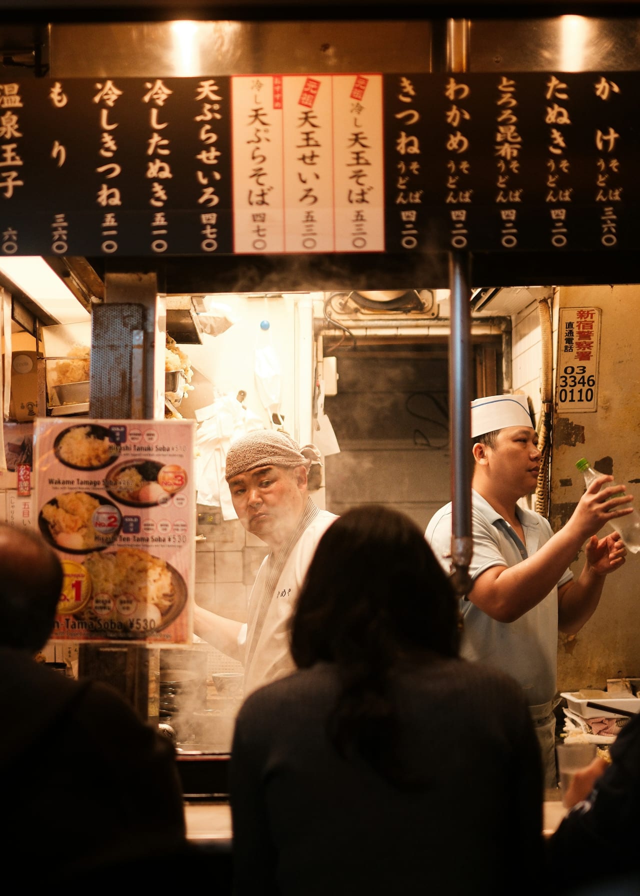 Food stalls at Tsukiji Outer Market
