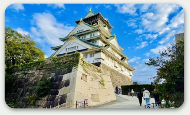 Osaka Castle
