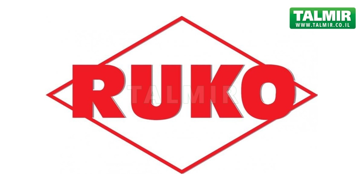 RUKO - מברזים מגרדים וחולצי ברגים - טלמיר אלקטרוניקה / ישראל