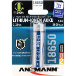 סוללת ליתיום נטענת - ANSMANN 18650 - 3.6V / 2.6AH