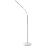 מנורת רצפה מעוצבת - DAYLIGHT UNO LED FLOOR LAMP