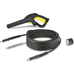 קיט צינור 7.5 מטר , אקדח התזה ומתאם חיבור מהיר - KARCHER HK7.5