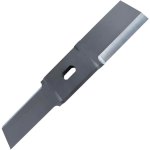 להב לטוחן ענפים חשמלי - BOSCH F016800276