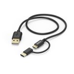 מתאם USB ל-מיקרו USB ל-TYPE C