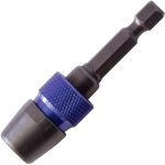 תפס מגנטי מקצועי לביטים עם נעילה - CK TOOLS T4564D - 60MM