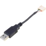 כבל תעשייתי USB - זכר A ← נקבה BULGIN 14193 - MOLEX