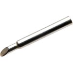 ראש למלחם - ANTEX 1102 - 4.7MM CHISEL