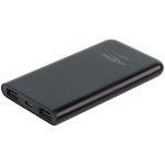 סוללת גיבוי וטעינה חיצונית - ANSMANN POWERBANK 5.4AH