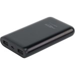 סוללת גיבוי וטעינה חיצונית - ANSMANN POWERBANK 10.8AH