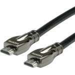 כבל 7.5M - HDMI 2.0 (M) - HDMI 2.0 (M) - ULTRA HD 4K