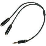 כבל מתאם PRO SIGNAL - PL 3.5MM (M) - 2XPL 3.5MM (F) 0.25M