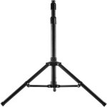 מעמד לפנס עבודה נטען - UNI-LITE TRIPOD-SGL