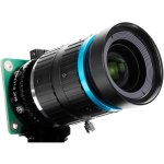 מודול עדשה RPI-16MM-LENS עבור RPI-HQ-CAMERA