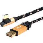 כבל ROLINE GOLD - 0.8M - C(M-R/A) ~ A(M) - USB 2.0