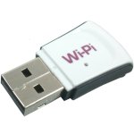 מגבר WIFI עבור RASPBERRY PI