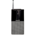 רדיו נייד עם רמקול - PHILIPS AE1530