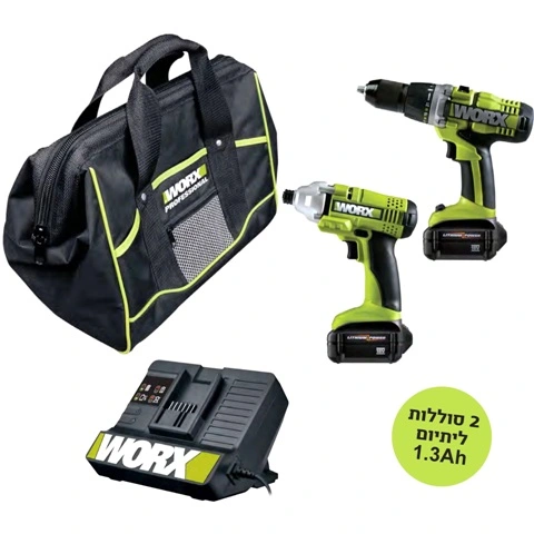 קיט מברגות מקצועיות נטענות WORX WU904.1 - 18V WORX PROFESSIONAL