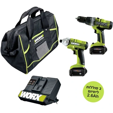 קיט מברגות מקצועיות נטענות WORX WU904 - 18V WORX PROFESSIONAL