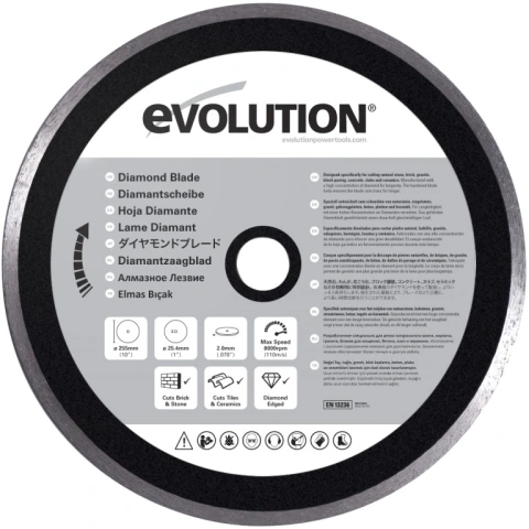 להב מסור - EVOLUTION RAGE DIAMOND 255MM EVOLUTION