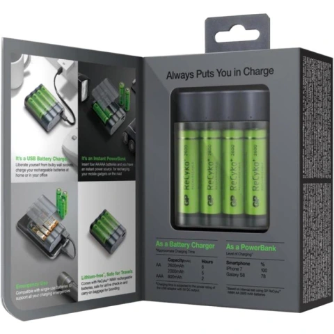 מטען סוללות נייד + 4 סוללות +GP RECYKO GP BATTERIES