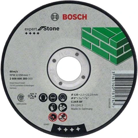 דיסק חיתוך לאבן - 115MM X 2.5MM BOSCH