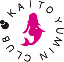 The Kaito Yumin Club