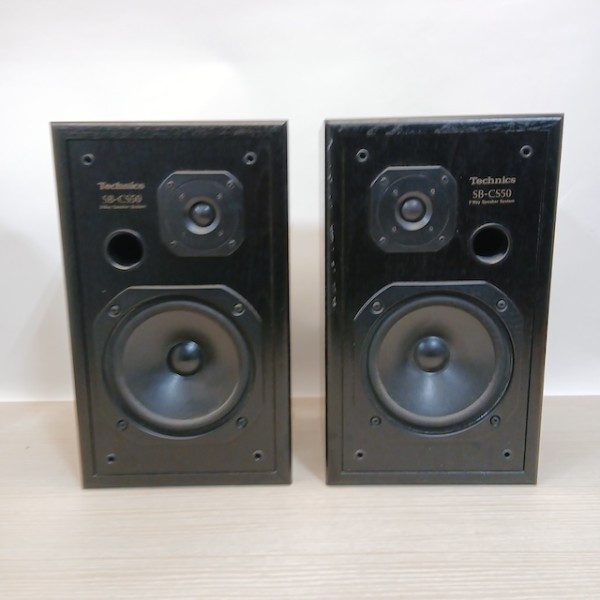 1: Technics Speaker (Non Practical)