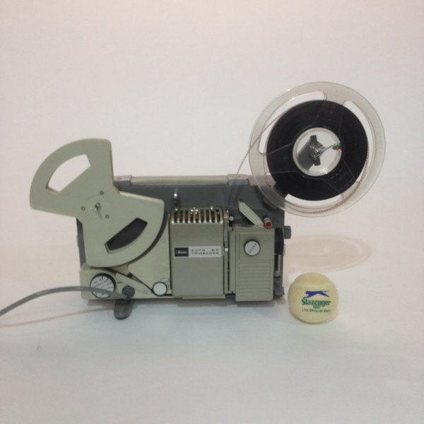 1: Non Practical Portable 8mm Projector